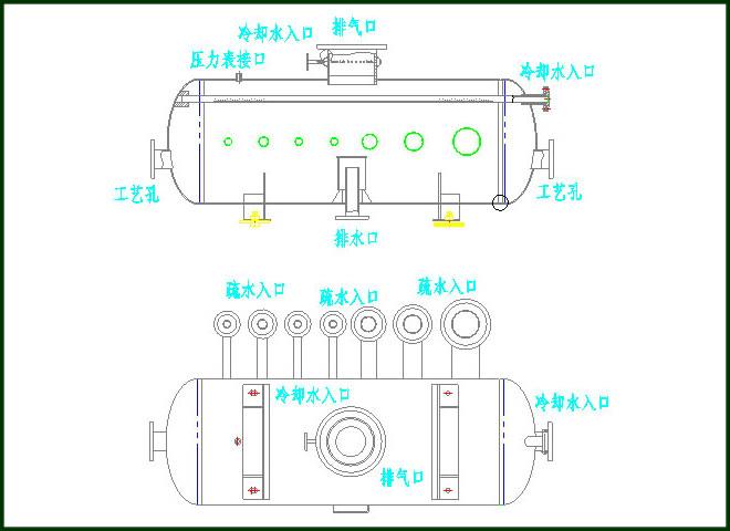 疏水?dāng)U容器,疏水膨脹器